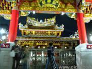 thm_DSC00202.jpg